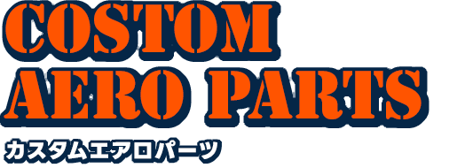 グッズペイント